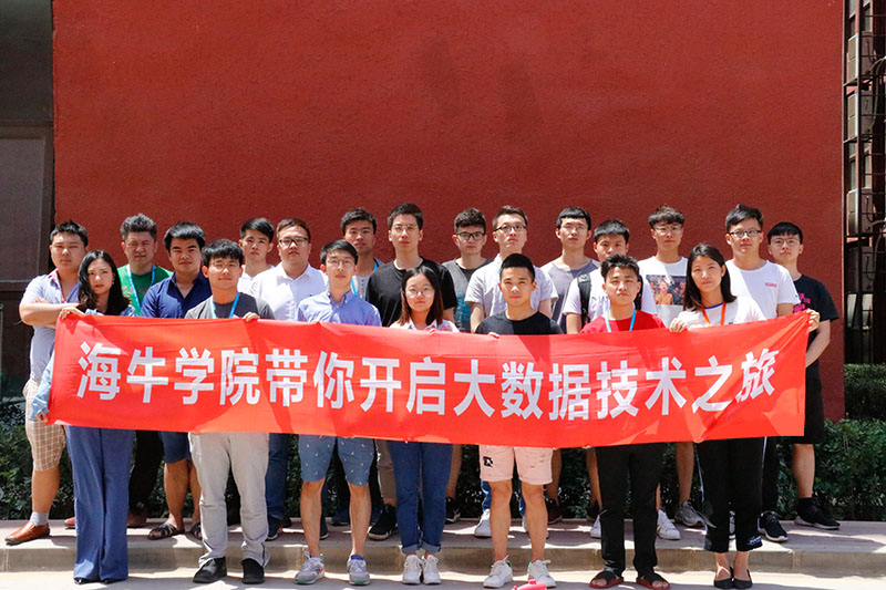 学员合影